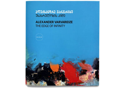 <ttl>Alexander Varvaridze – The Edge of Infinity<br></ttl>30 GEL