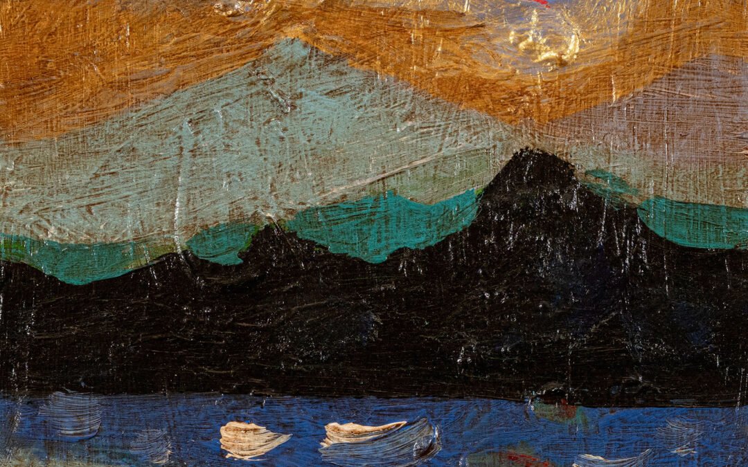 Anton Balanchivadze Mountains, 2026 Contact for price