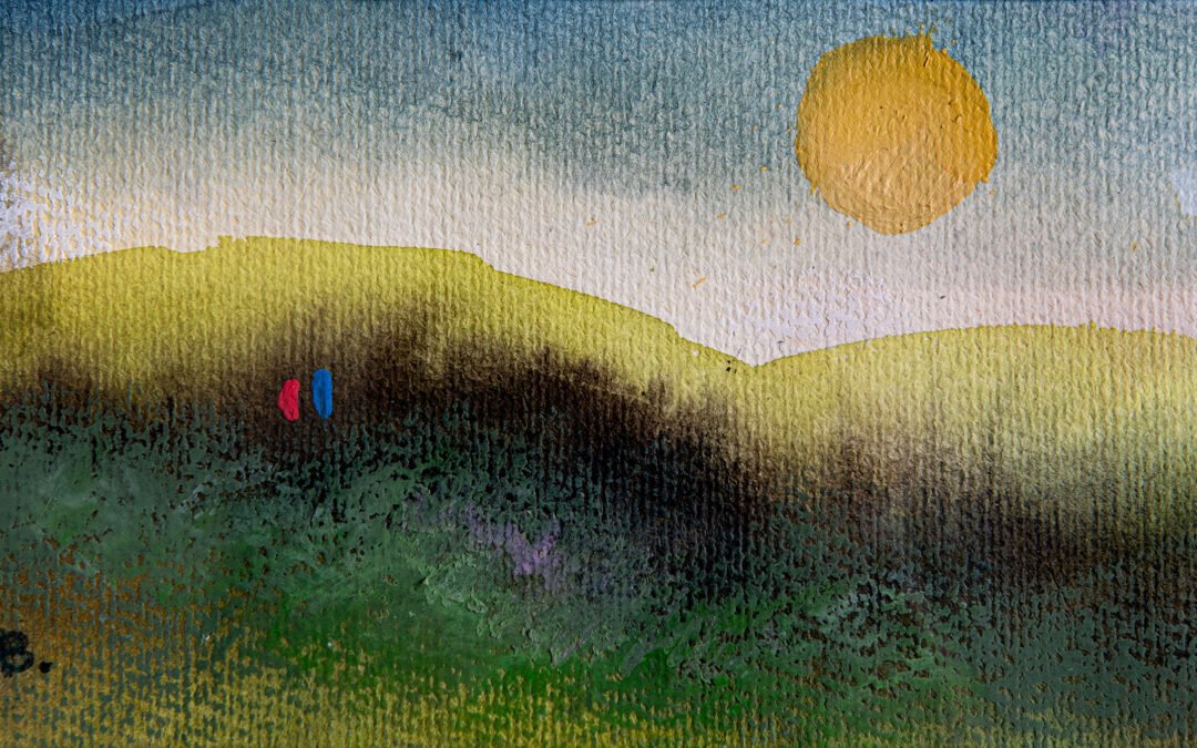 Anton Balanchivadze In the Field, 2026 Contact for price
