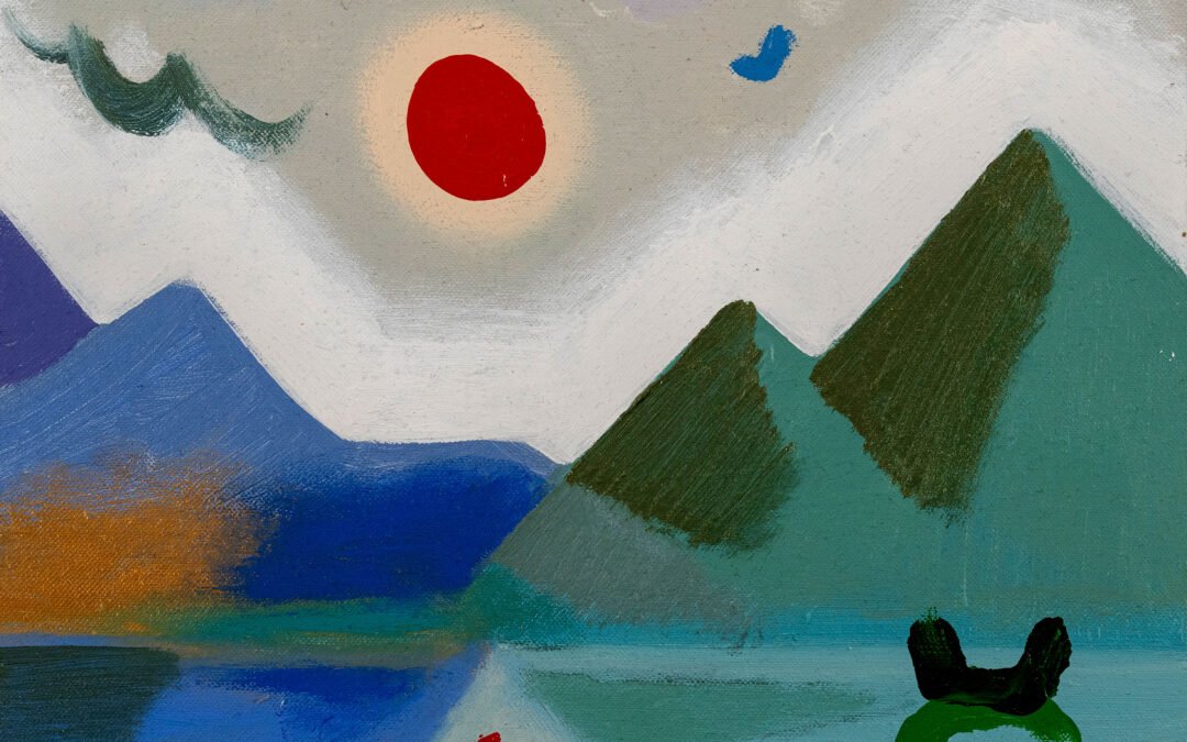Anton Balanchivadze In the Mountains, 2026 Contact for price