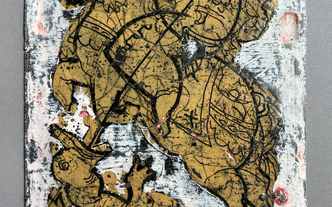 Gia Iashvili Saint George, 2003 920$