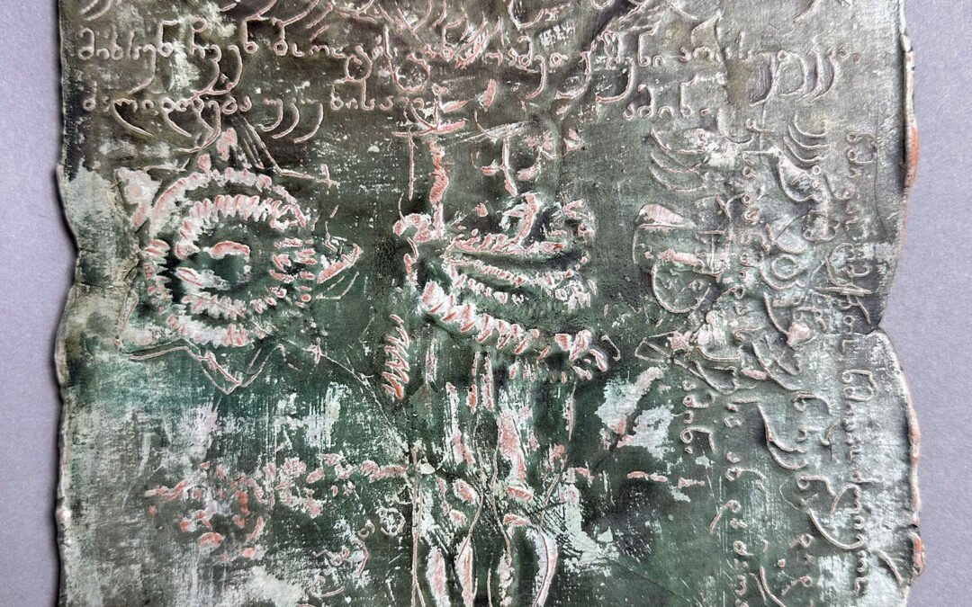 Gia Iashvili Prayer, 1997 1,000$