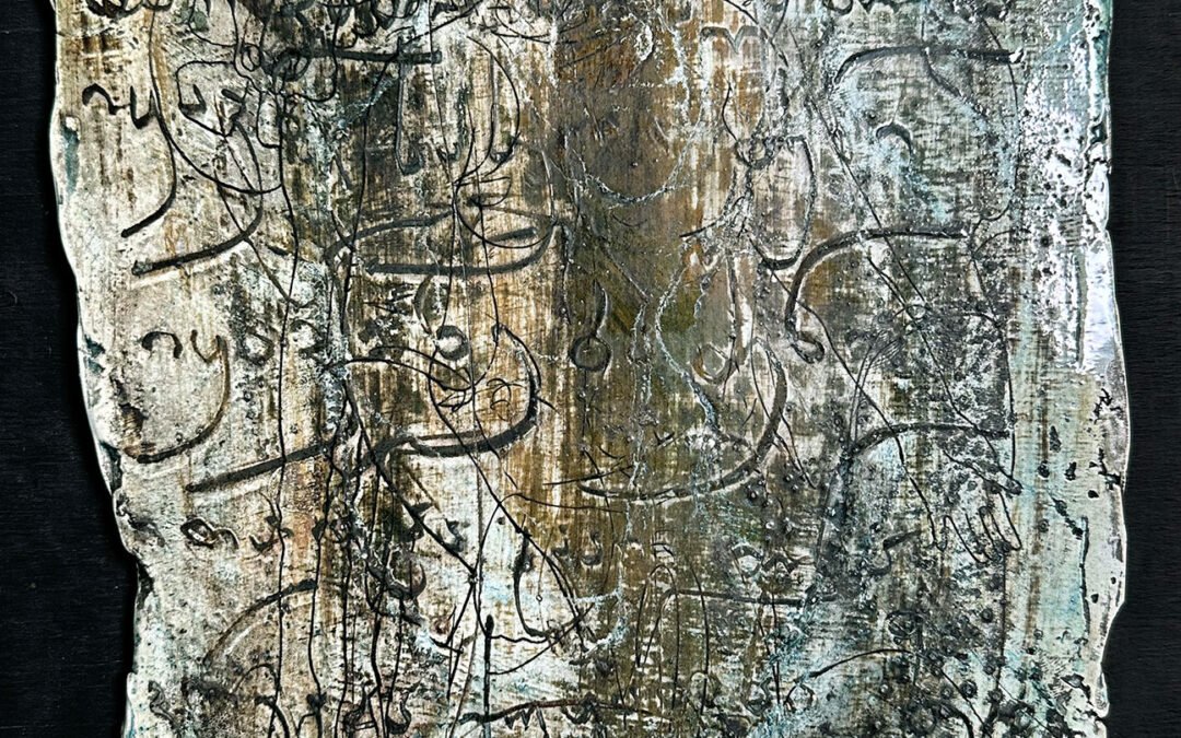 Gia Iashvili Lord’s Prayer, 1994 1,800$