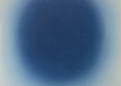 Koka Ramishvili <br>Sphere, 2023 <br>Contact for price