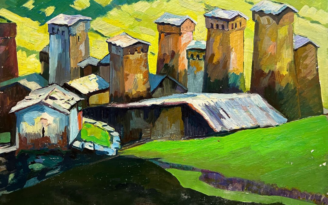 Korneli Sanadze Svaneti, 1978 3,800$