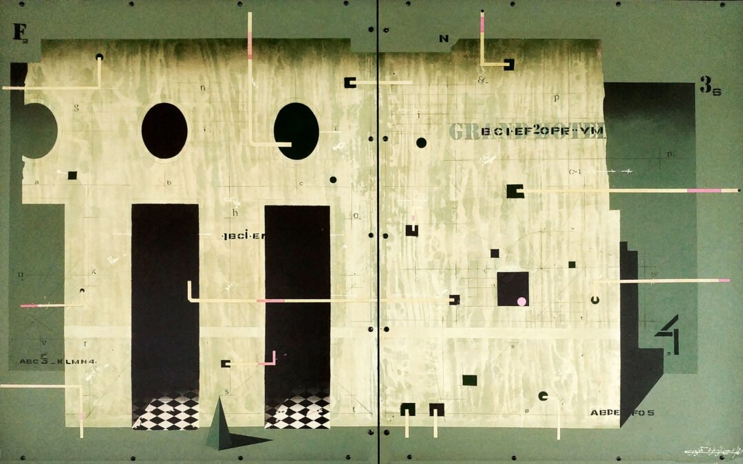 Levan Mekhuzla Untitled, 2024 4,000$