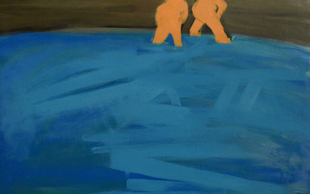 Maka Batiashvili The Lake, 2023 1,800$
