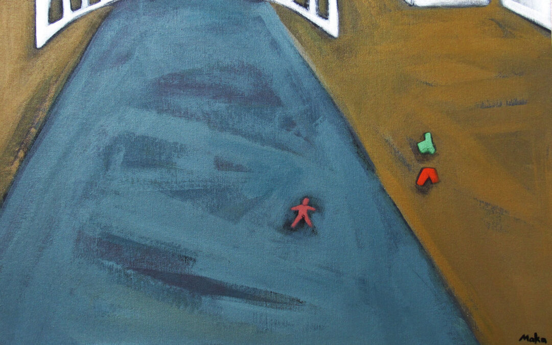 Maka Batiashvili The Bridge, 2020 1,800$