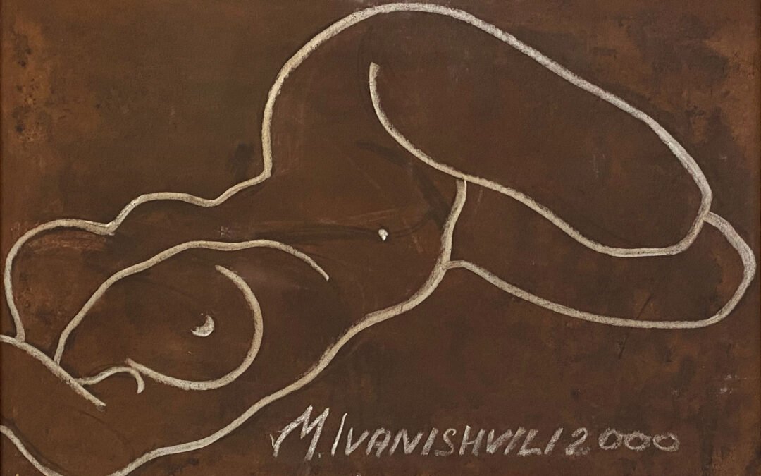 Marina Ivanishvili Nude, 2000 1,200$