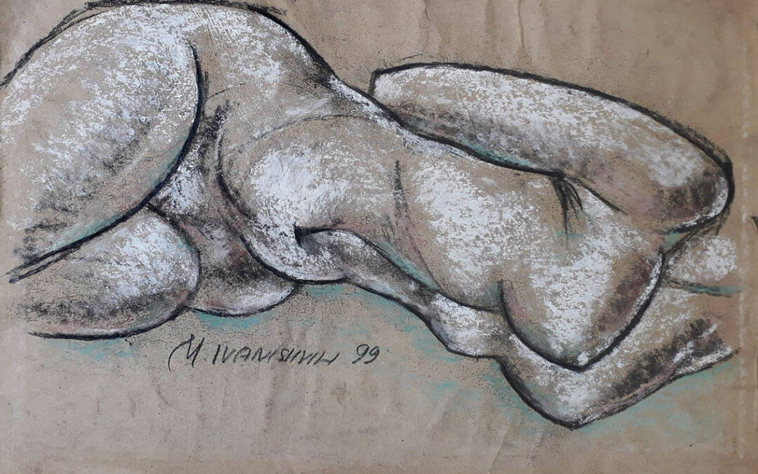 Marina Ivanishvili Nude, 1999 700$