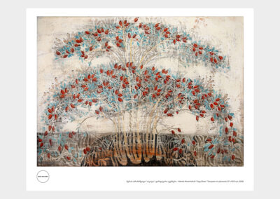 <ttl>Merab Abramishvili <br>Poster <br></ttl>30 GEL
