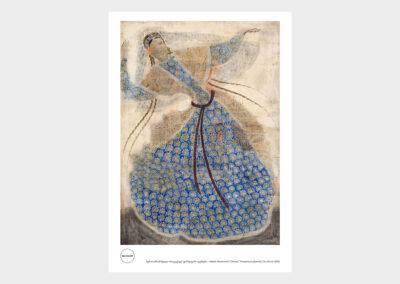 <ttl>Merab Abramishvili <br>Poster <br></ttl>30 GEL