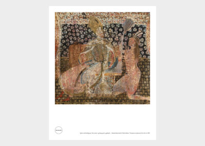 <ttl>Merab Abramishvili <br>Poster <br></ttl>30 GEL