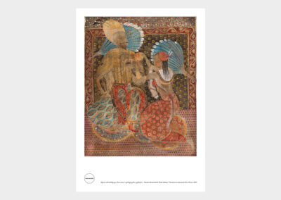 <ttl>Merab Abramishvili <br>Poster <br></ttl>30 GEL