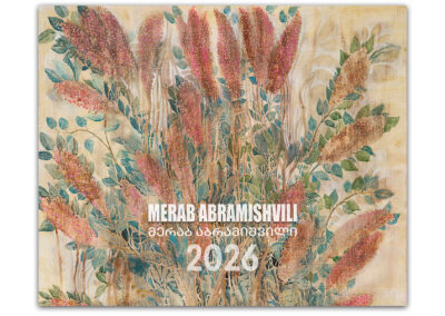 <ttl>Merab Abramishvili – Calendar, 2026 <br></ttl>100 GEL