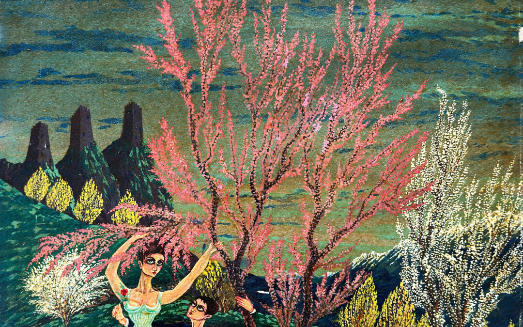 Mikheil Gotsiridze Youth Gathering, 1964 3,500$