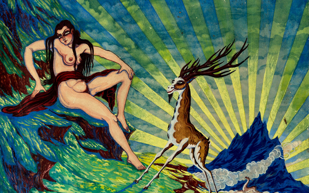Mikheil Gotsiridze Solar Ballad, 1967 3,500$