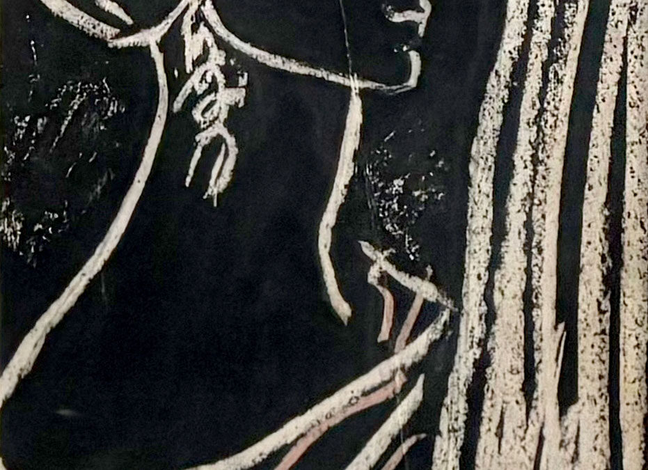 Natela Iankoshvili Mexico, 1963 3,000$