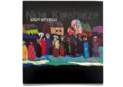 <ttl>Nino Kipshidze Exhibition Catalog <br></ttl>45 GEL