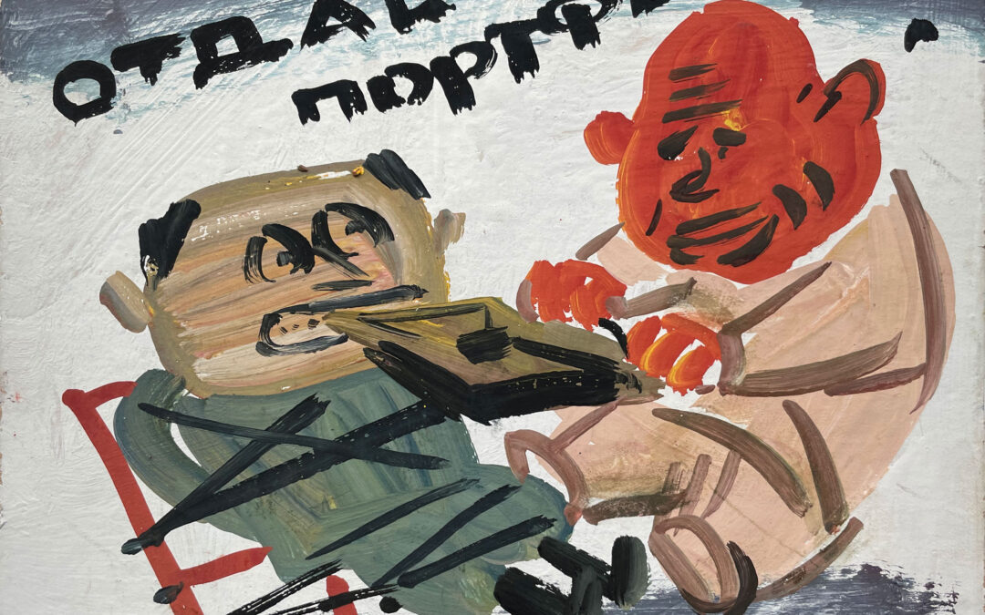 Tengiz Mirzashvili A Work on a Political Theme 850$