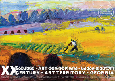 Exhibition “XX Century – ART Territory – Georgia” <br>June, 2026 <br>19a Pavle Ingorokva Str.